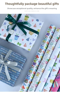 Detail of colorful birthday wrapping paper with cupcakes, unicorns and festive ribbons