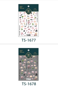 Relief-Nagelsticker mit Lotus- und Koi-Motiven im traditionellen Tusche-Stil