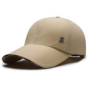 Quick-dry beige baseball cap with side S logo and wide brim for outdoor sun protection