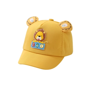 Cute yellow baby baseball cap with lion zoo patch and 3D ears for sun protection