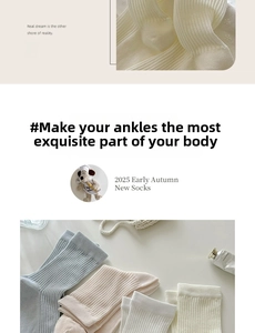 Détail de la maille et des rayures verticales de chaussettes en coton aux tons pastels