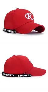 Detail view of red cotton baseball cap with white 3D R embroidery and sports strap