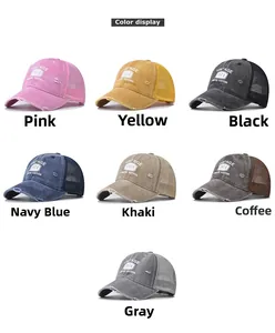 Grille montrant plusieurs couleurs de casquettes vintage 1974 avec dos en maille filet