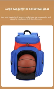 Detail of basketball backpack featuring a separate ball compartment and spacious storage