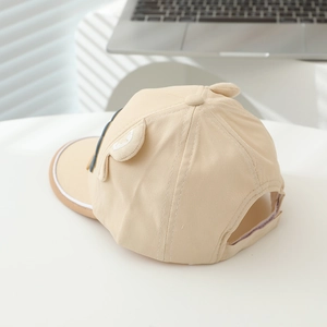 Beige kids cotton baseball cap with cute 3D ears and cartoon lion style for ages 2-5