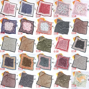 Selection of 25 patterns of 70cm silk-like square scarves with vintage British designs