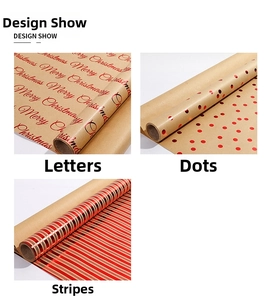 Detailed view of red Christmas kraft wrapping paper with gold dots and striped patterns