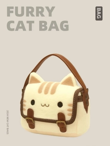 Detailed view of the cute cat plush handbag with soft cream fur and brown leather straps