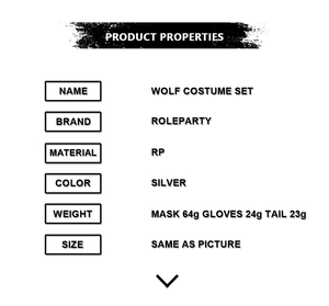 Wolf costume set details including silver mask, gloves, and tail with specific weight specs