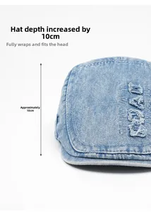 Detail shot showing the 10cm depth dimension of this washed denim newsboy cap