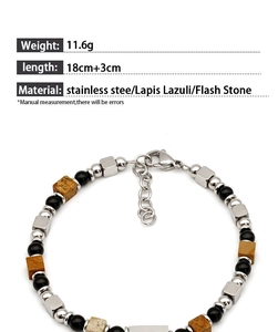 Detailed view of beaded bracelet featuring Lapis Lazuli, Flash Stone and steel beads