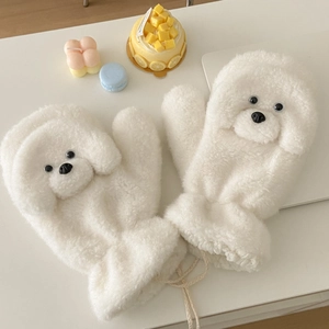 Moufles blanches en peluche Bichon avec cordon pour chaleur hivernale douillette