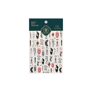 Gothic Halloween Nagelaufkleber mit roten Augäpfeln, Kreuzen und Schlüsseln M-1253