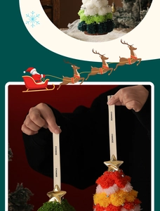 Close-up of plush Christmas tree hanging decor with gold star and festive woven handle