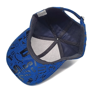 Detail view of the royal blue baseball cap interior with polyester lining and sweatband