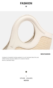 Close-up of woven straw texture and cream PU leather handle on a stylish summer handbag