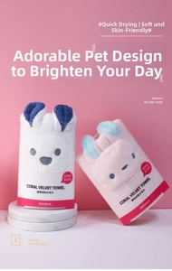 Detail showing plush coral fleece hair drying towels with cartoon ears in 80x30cm size