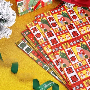 Christmas Gift Wrapping Paper Thick Paper Cartoon Reindeer Santa Patterns Holiday DIY Present Wrap Colorful Festive Novelty