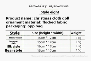 Detailed chart showing size and weight specifications for Christmas plush doll ornaments