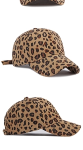 Close-up of leopard print baseball cap showing corduroy texture and stitching details