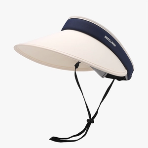 Women UV protection sun hat with wide brim, beige and navy blue open top visor design