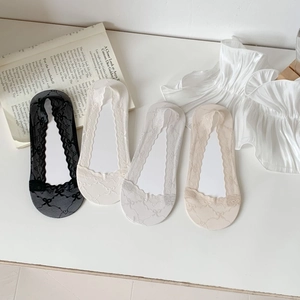 Lace invisible boat socks in black white grey and nude colors with non-slip cotton base