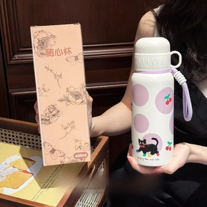 600ml stainless steel cat print vacuum flask with a designer matching gift box