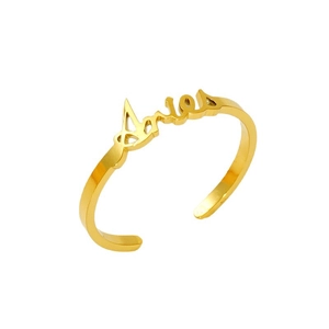 Adjustable gold stainless steel Aries zodiac sign ring with minimalist artistic typography
