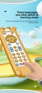 Detail of baby TV remote toy with giraffe design and colorful educational buttons