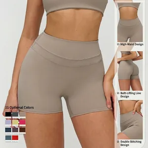Short de yoga taille haute avec effet push-up et tissu extensible en kaki