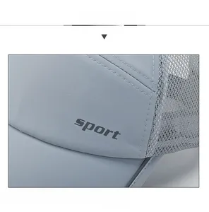 Detail of grey sport cap showing breathable mesh fabric and printed logo stitching
