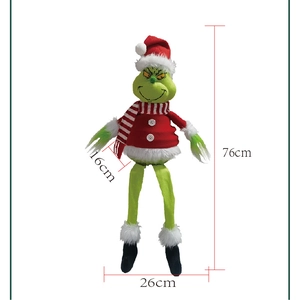 Detailed dimensions of 76cm tall green Christmas plush tree topper with size labels