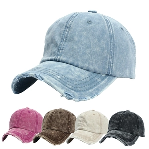 Distressed Washed Cotton Baseball Cap Ripped Design Adjustable Sun Hat For Men Women Vintage Streetwear Casual Outdoor