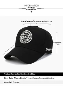 Detail view of cotton baseball cap with 7.5cm brim and 60-65cm adjustable strap