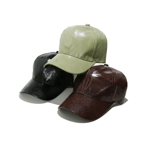 Baseball Cap PU Faux Leather Snake Pattern Sun Shade Chic Outdoor Fashion Accessories Unisex