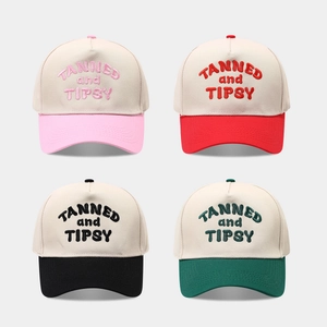 Embroidered Letter Two-Tone Cotton Baseball Cap Adjustable Outdoor Casual Sporty Sun Hat Trucker Cap For Men Women