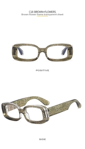 Detail view of model C18 rectangular sunglasses with brown floral texture frames and clear lens