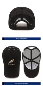 Detailed views of black mesh trucker hat with gold feather embroidery and adjustable snapback