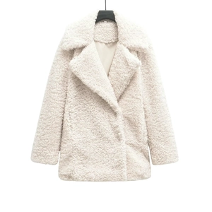 Damen Kunstpelz Mantel Langarm Revers Teddy Fleece Jacke Warme Winterbekleidung Einfarbig Lässig Mode Druckknopf