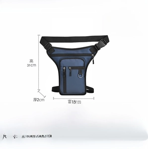 Detailed blue waterproof drop leg bag specs showing 18x2x31cm size and multi-pocket layout