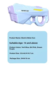 Detailed specs showing the dimensions and size of the high-tech electric water gun model