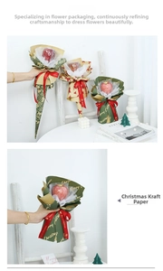 Detail of Christmas kraft wrapping paper featuring festive patterns and Merry Christmas text