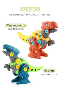 Detail view of T-Rex and Raptor DIY building kits with visible assembly screws