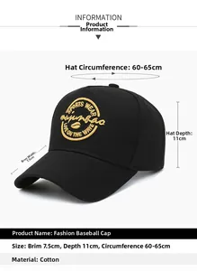Size chart showing baseball cap dimensions with 60-65cm circumference for large heads