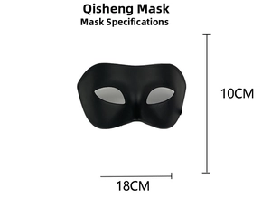 Detail showing matte black half face mask dimensions 18cm by 10cm for masquerade parties