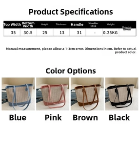Detailed size parameters and color options for woven tote bags in four versatile colors