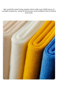 Close-up of premium combed cotton socks showing soft knitted textures in multiple colors