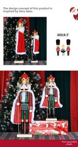 Detail of European Christmas nutcracker king ornaments with red cloak and green plaid outfit