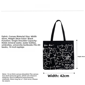 Detail showing dimensions and large capacity of the cat print canvas tote bag