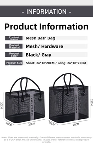 Size chart showing large mesh bath storage bags in short and long dimensions